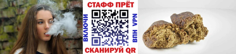 Купить закладку МАРИХУАНА СОЛЬ COCAIN ГАШИШ Псилоцибиновые грибы Мефедрон Макушино