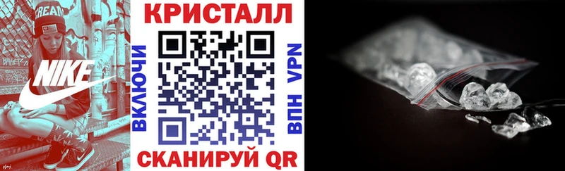 Купить где  Макушино  АМФЕТАМИН 97% 