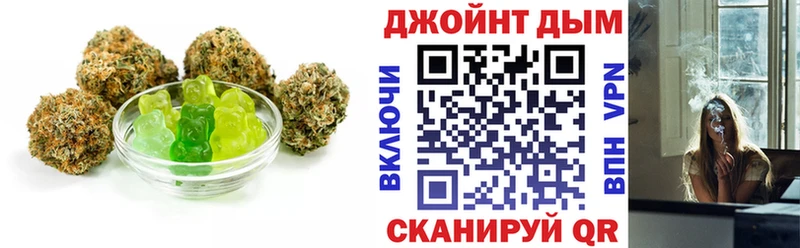 Cannafood марихуана  Купить где  Макушино 