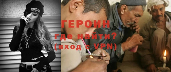 MDMA Premium VHQ Зерноград