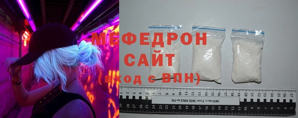 дистиллят марихуана Зеленодольск
