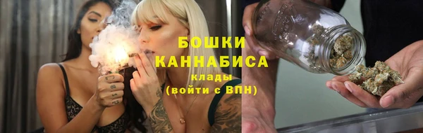 метадон Зеленокумск