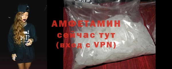 метадон Зеленокумск