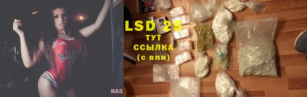метадон Зеленокумск