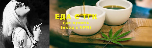 MDMA Premium VHQ Зерноград