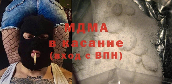 метадон Зеленокумск