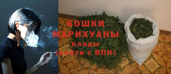 дистиллят марихуана Зеленодольск