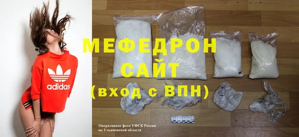 прущая мука Иннополис